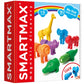 Smartmax - my first safari animals