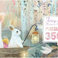Galerijpuzzel - A fairy lake 350 stukjes