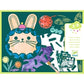 Knutselset Magic Reveal Painting - Aangeklede dieren